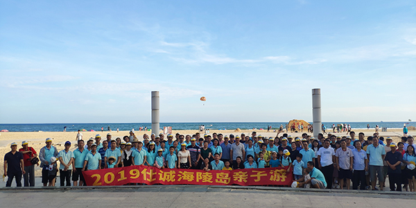 20190722171965526552.jpg 20190722171965526552.jpg