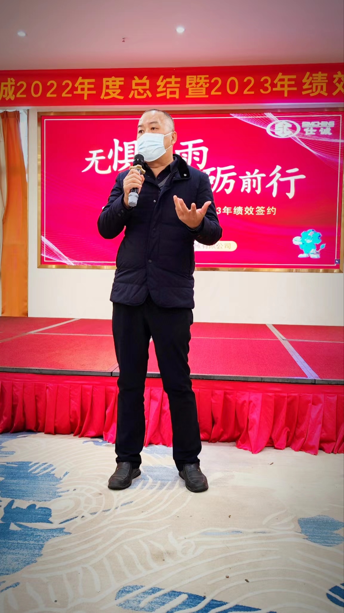 微信圖片_20221226115929.jpg 微信圖片_20221226115929.jpg