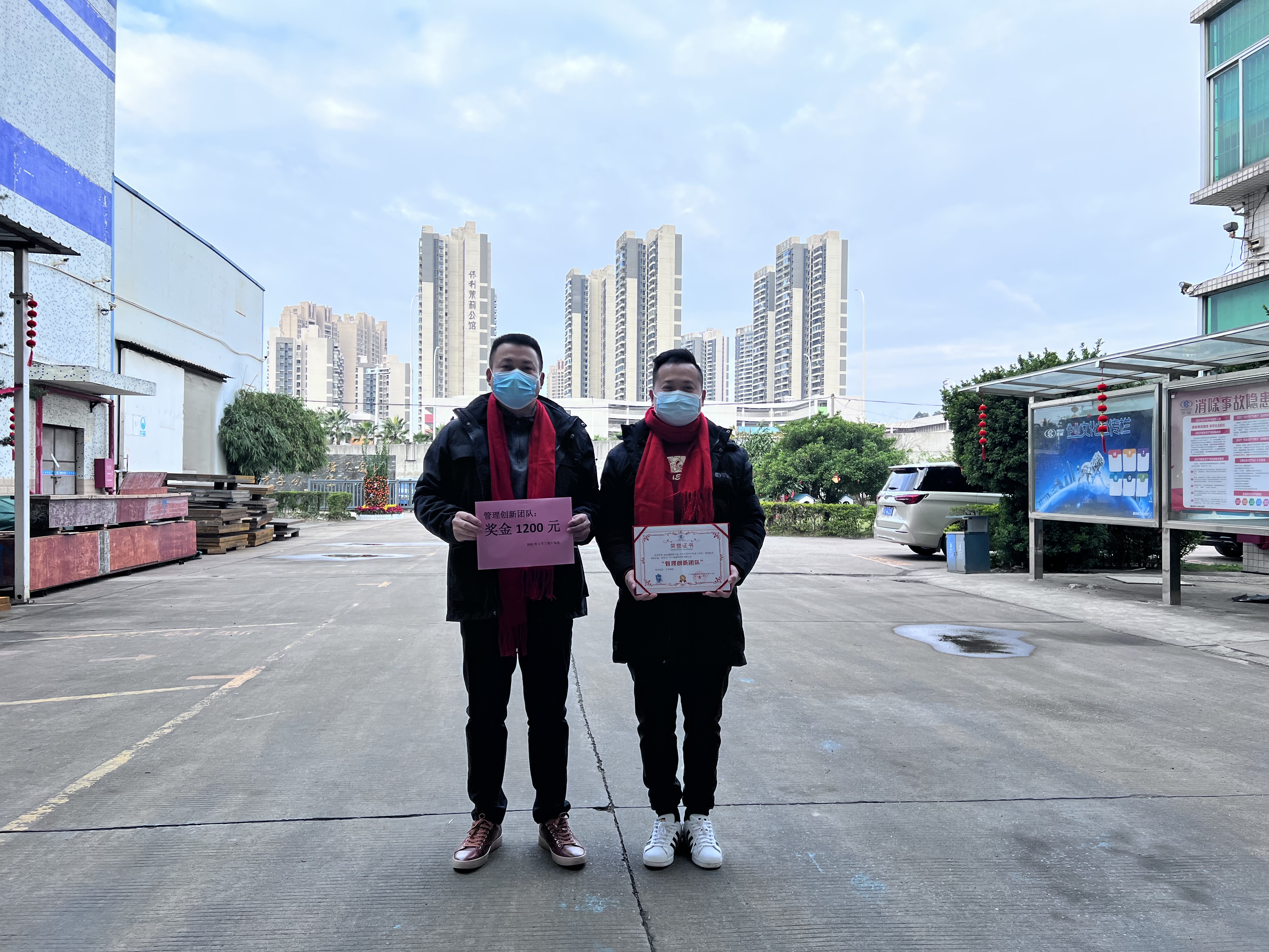 微信圖片_20230127153424.jpg 微信圖片_20230127153424.jpg