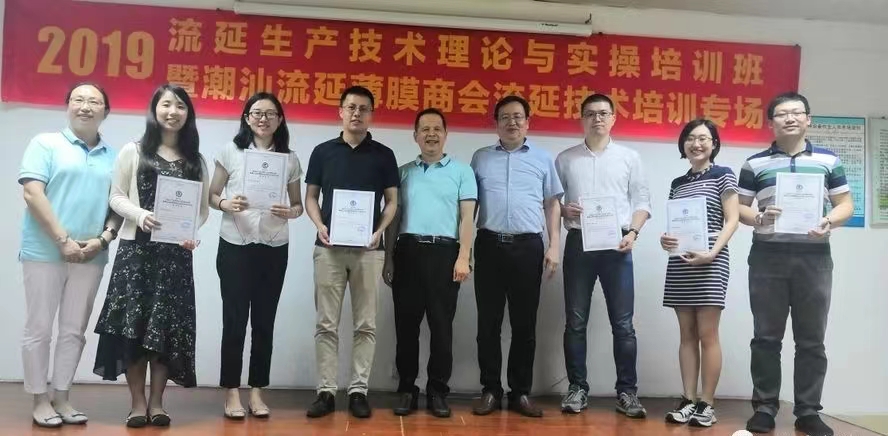 微信圖片_20231027145607.jpg 微信圖片_20231027145607.jpg