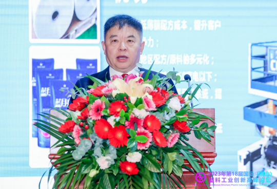 640 (2).png 640 (2).png